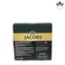 کپسول قهوه نسپرسو جاکوبز مدل اسپرسو ریستریتو Espresso Ristretto12-بیست عددی کپسول قهوه نسپرسو جاکوبز مدل اسپرسو ریستریتو Espresso Ristretto12-بیست عددی